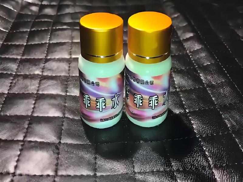 崔迷催药4543-wMy型号